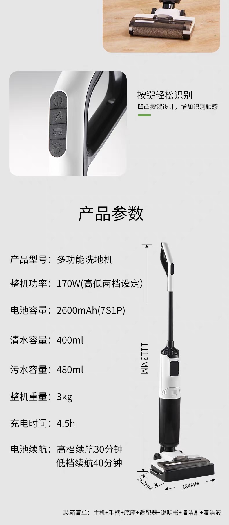 微信图片_20261026131917_190_46.jpg